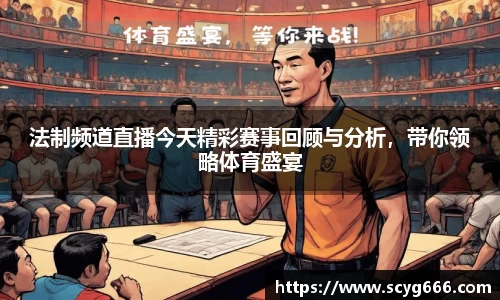VSport胜利因您更精彩