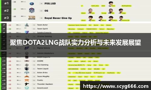 VSport胜利因您更精彩