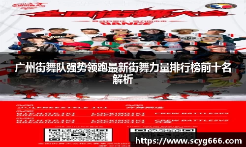 VSPORT官网