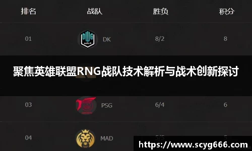 VSport胜利因您更精彩