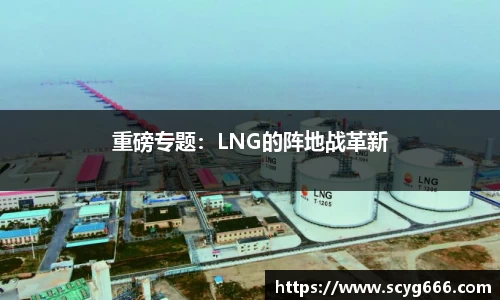 VSport胜利因您更精彩