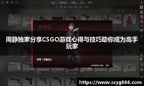 VSport胜利因您更精彩
