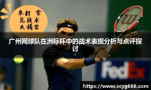 VSport胜利因您更精彩