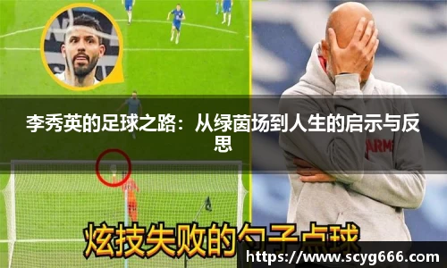VSPORT官网