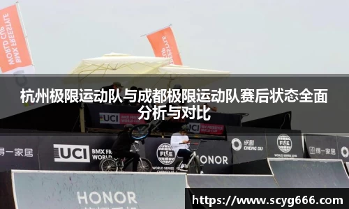 VSport胜利因您更精彩