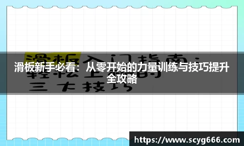 Vsport胜利