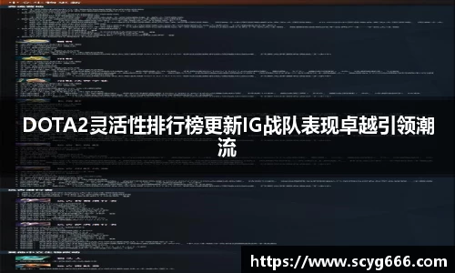 VSport胜利因您更精彩