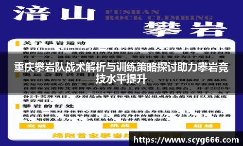 VSport胜利因您更精彩