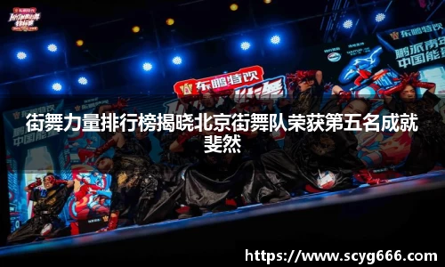 VSport胜利因您更精彩