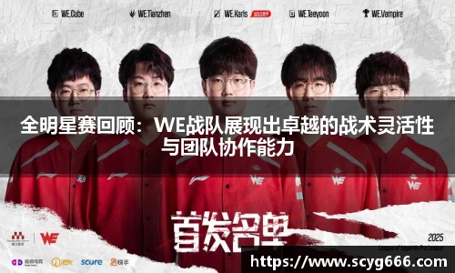 VSport胜利因您更精彩