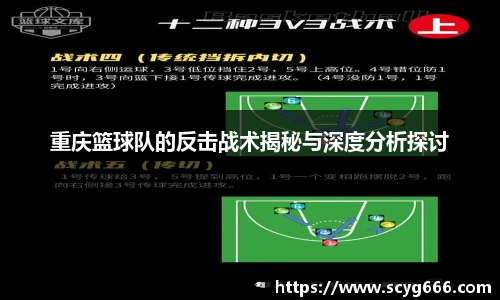 VSport胜利因您更精彩