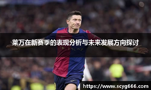 VSport胜利因您更精彩
