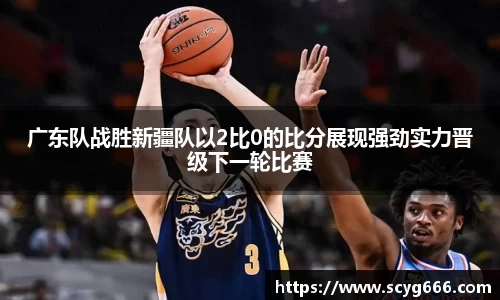 VSport胜利因您更精彩