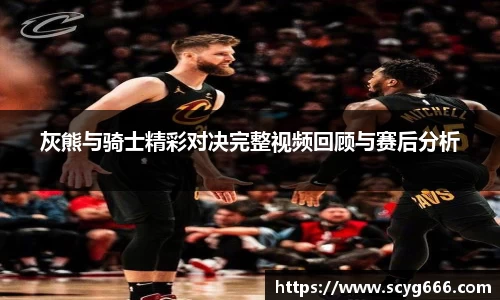 VSport胜利因您更精彩