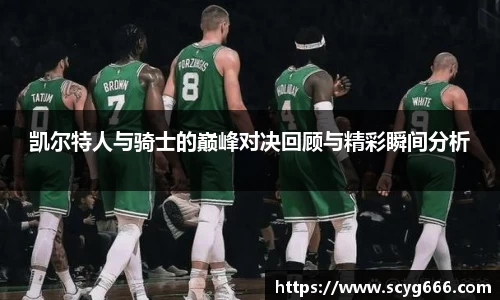 VSport胜利因您更精彩