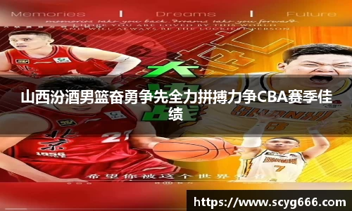 VSport胜利因您更精彩