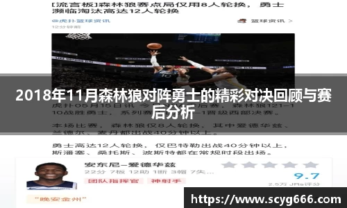 VSport胜利因您更精彩