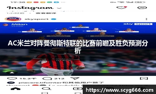 vsport体育